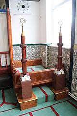 Category:Mimar Sinan mosque, Leiden - Wikimedia Commons