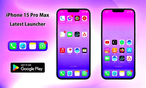 Скачать iPhone 15 Pro Max Launcher APK для Android