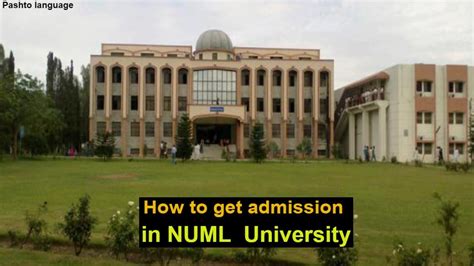 How to get admission in NUML University Islamabad - YouTube