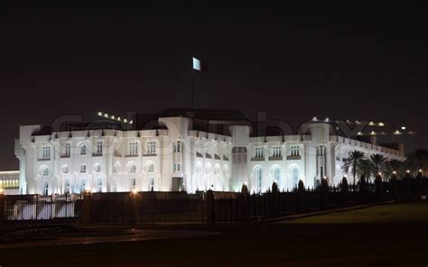 The Emiri Diwan, or Emir's Palace in Doha, Qatar | Stock Photo | Colourbox