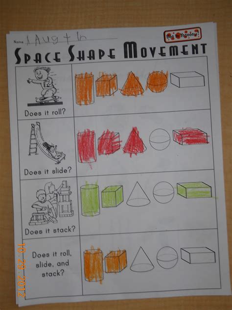 Space And Shape Grade 1 Worksheets