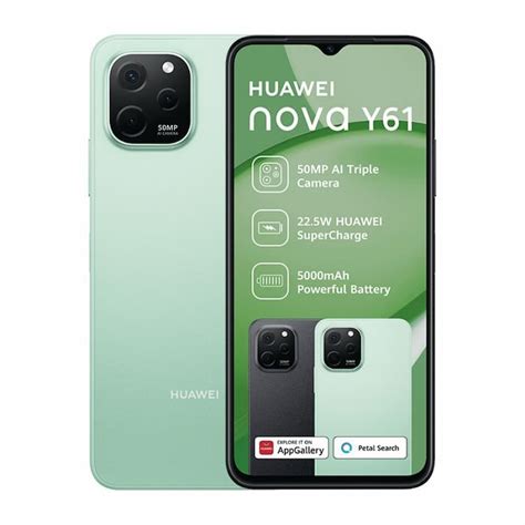 HUAWEI nova Y61 | Cellucity