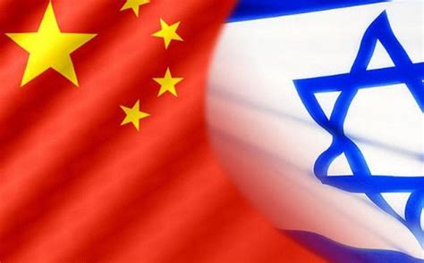 Tensions may escalate between China and Israel - International News