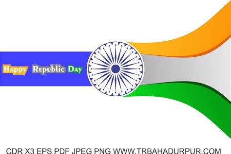 26 january indian flag design - TR BAHADURPUR