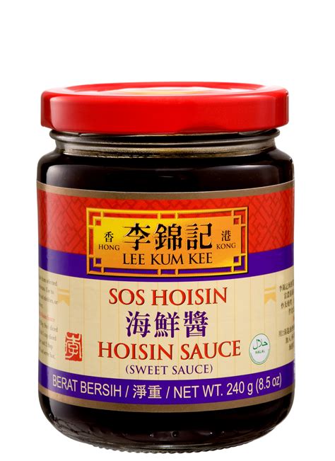 Hoisin Sauce | Fiestyle Cooking