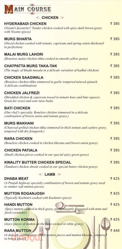 Menu of Kwality Restaurant, Chinchwad, Pune | Dineout discovery