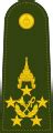 Category:SVG military rank insignia of the Royal Thai Army - Wikimedia Commons