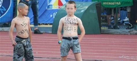 Jewish groups condemn anti-Semitic symbols at Bulgaria football match - EJP