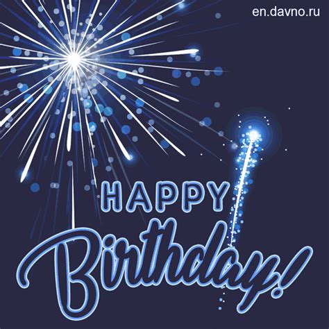 Birthday Cards Animated : Polish Happy Birthday Gif Ecards Free ...