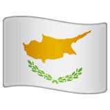 🇨🇾 Flag: Cyprus Emoji Meaning - From Girl & Guy - Emojisprout