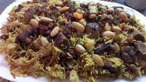 Iraqi Biryani Recipe | Dina's Kitchen | Biryani recipe, Biryani, Beef biryani