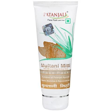 Face Pack – Multani Mitti 60g - Ayurveda products