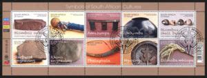 Stamp: Symbols of South Africa Culture (South Africa(Symbols of South Africa Culture) Mi:ZA 2239 ...