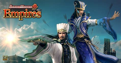 Dynasty Warriors 9 Empires เตรียมวางจำหน่ายปลายปีนี้