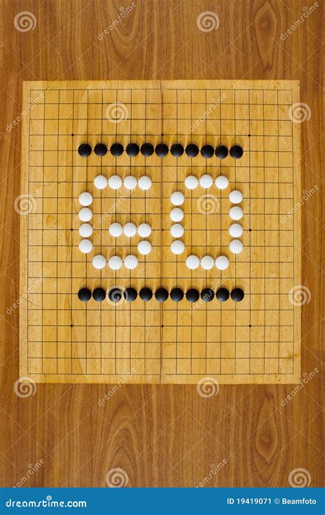 Weiqi Strategy - Ancient Chinese Chess Stock Photography ...