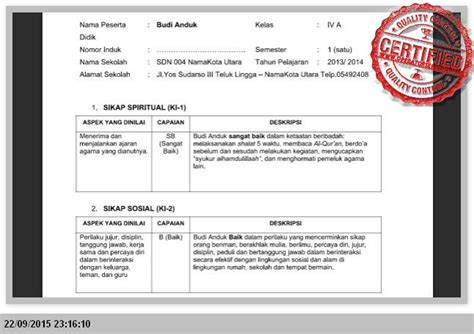 (Blogedukasi) Bentuk Tanda Terima dan Contoh Raport Kurikulum 2013 ...