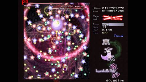 Touhou Project [Gameplay] - YouTube