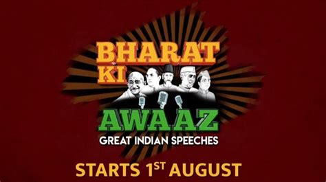 TV Series On India’s Iconic Speeches