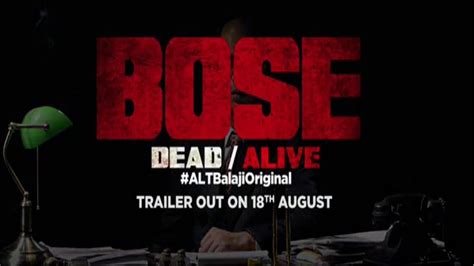 Bose: Dead/ Alive first look - Rajkummar Rao plays Subhash Chandra Bose in Alt Balaji web series ...