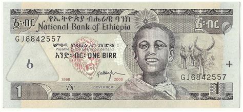 Coin n Currency Collection: Banknote of Ethiopia - 1 Birr