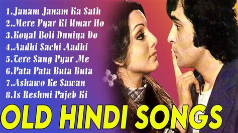 Old Hindi Songs-purane Hindi gane |Kishore Kumar Songs | Best of lata ...