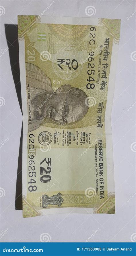 Twenty Rupees Note of India Stock Photo - Image of twenty, used: 171363908