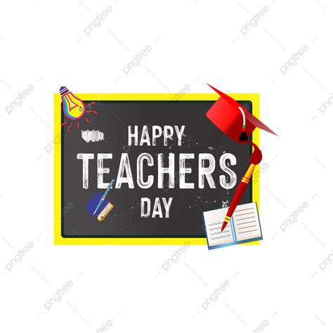 Happy Teacher Days Vector Hd Images, Happy Teacher Day Sticker, Happy Teacher S Day Lettering ...