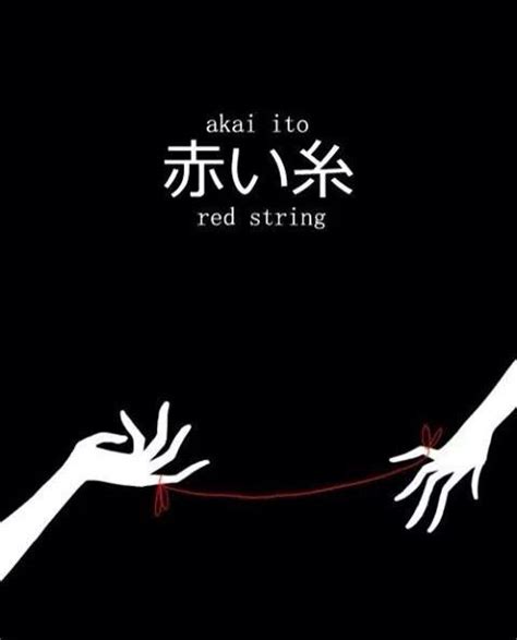 The Red String of Fate | Anime Amino