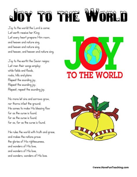 Joy to the World Lyrics - Have Fun Teaching | Joy to the world lyrics, Christmas songs for kids ...