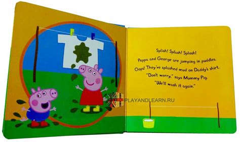 Книга для детей на английском языке Peppa's Washing Day (Peppa Pig) купить