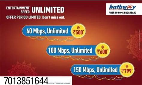 Prepaid Hathway Broadband Plans, Monthlh, 40mbps at Rs 499/month in ...