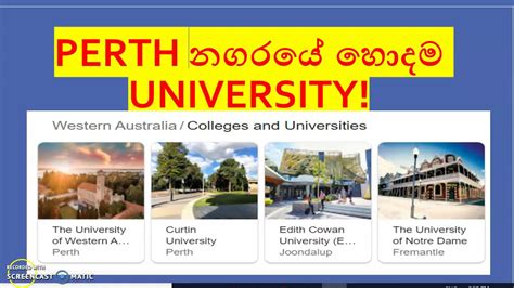 PERTH නගරයේ හොදම University! Best Universities in Perth Australia - YouTube