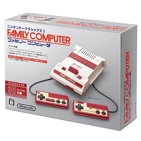 Famicom mini è disponibile in Giappone: ecco il video unboxing della console