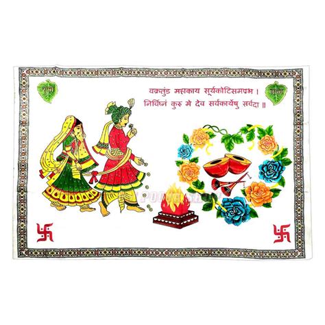 Shubh Vivah Antarpat Wedding Cloth Buy online from India