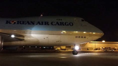 Korean Air Cargo Flight 8509 - Alchetron, the free social encyclopedia