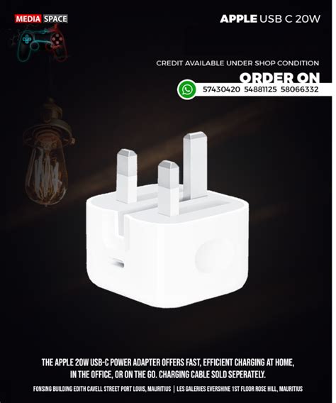 Apple 20W USB-C Power Adapter - MediaSpace