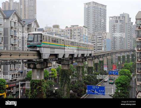 Monorail trains between Xinshancun and Daxikou stations on Chongqing metro line 2, China Stock ...