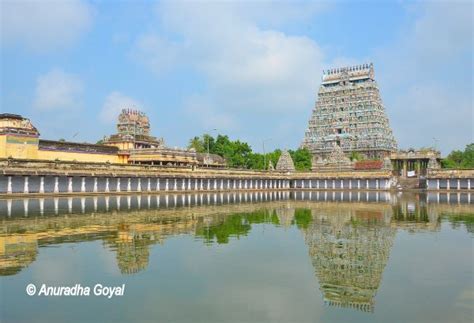 Nataraja Temple Chidambaram - Shiva's Anand Tandava Venue | Inditales