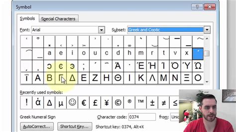 How Do I Type Greek Letters in Microsoft Word - YouTube