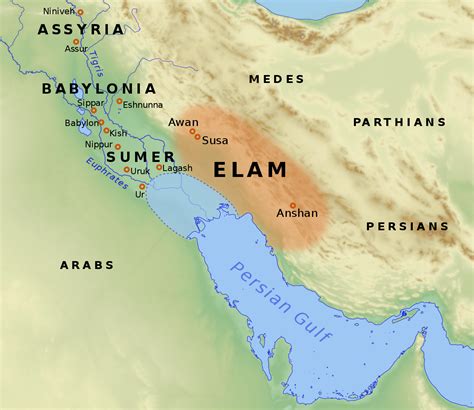Elam - Wikipedia