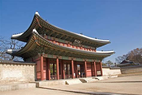 Changdeok Palace - UNESCO World Heritage Site