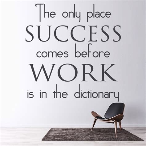 Success And Work Inspirational Quote Wall Sticker