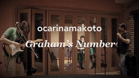 ocarinamakoto super fire “Graham’s Number” | NMAP.video