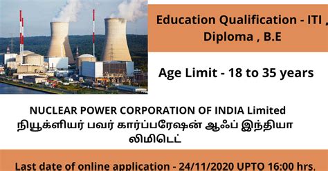 NUCLEAR POWER CORPORATION OF INDIA LIMITED