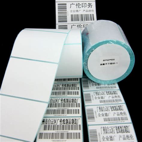 Freezer Bag Labels Freezer Label Self Adhesive Thermal Food Label Permanent Glue Frozen /high ...