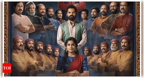 Anand Ekarshi's 'Aattam' unveils first look poster | Malayalam Movie ...