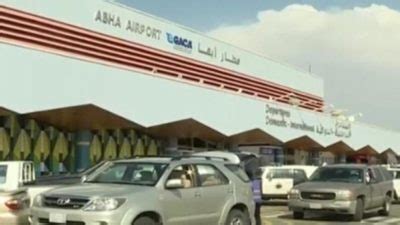 Another Houthi attack on Saudi Arabia’s Abha airport leaves nine injured | SUSTG.com – News ...