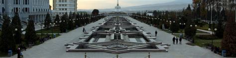 Душанбе — Википутешествие