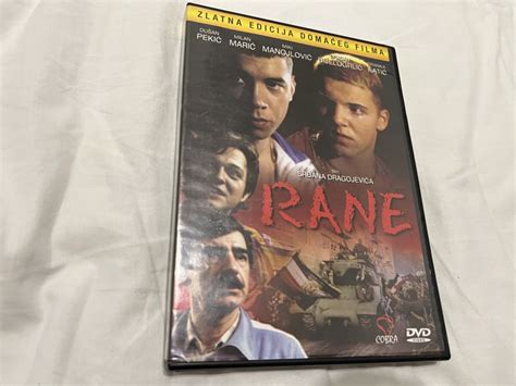 RANE-DVD film