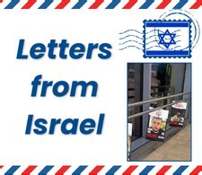 Letters from Israel - Temple Beth Sholom